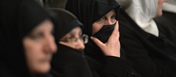 Женщины в парандже Женщины в парандже - Sputnik Латвия