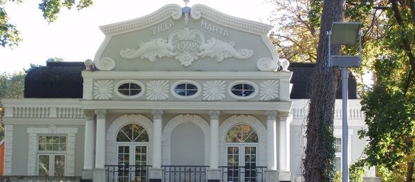 Jūrmala Jūrmala - Sputnik Latvija