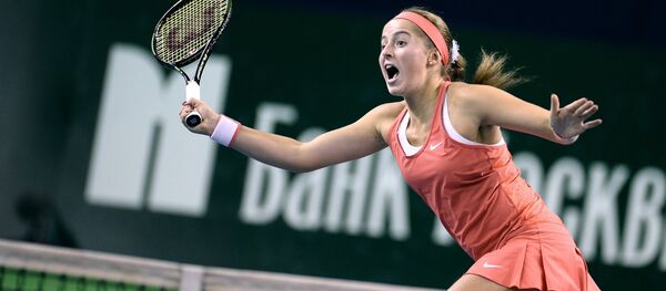 Елена Остапенко - Sputnik Латвия