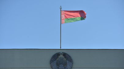 Герб и флаг Республики Беларусь