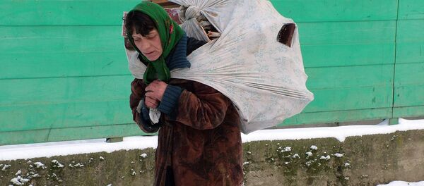 Цыганка Цыганка - Sputnik Латвия