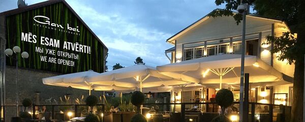 Суши-ресторан Gan Bei в Риге - Sputnik Латвия