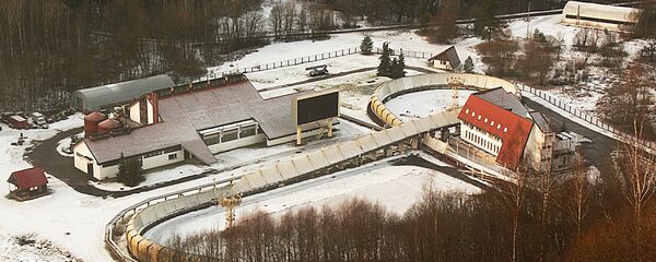 Siguldas bobsleja trase Siguldas bobsleja trase - Sputnik Latvija