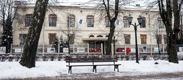Бывшее здание посольство США в Латвии, сейчас филиал музея Оккупации Бывшее здание посольство США в Латвии, сейчас филиал музея Оккупации - Sputnik Latvija