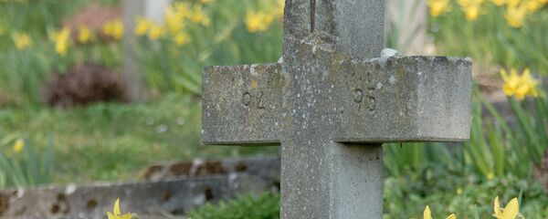 Kapa krusts Kapa krusts - Sputnik Latvija