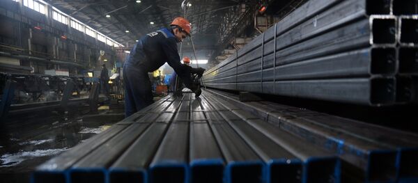 Промышленно-металлургический холдинг Промышленно-металлургический холдинг - Sputnik Latvija