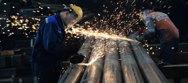 Промышленно-металлургический холдинг - Sputnik Латвия