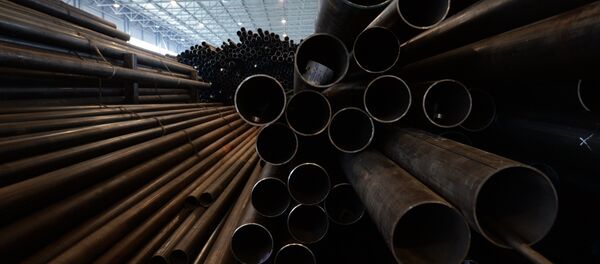 Промышленно-металлургический холдинг - Sputnik Латвия