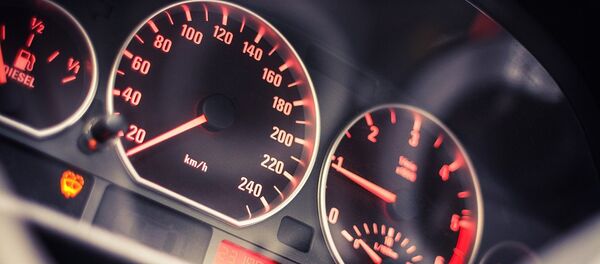 Iekārtas panelis Iekārtas panelis - Sputnik Latvija