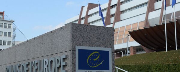 EPPA EPPA - Sputnik Latvija