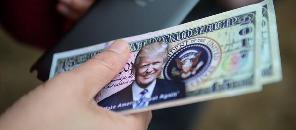 Инаугурация 45-го президента США Д. Трампа в Вашингтоне - Sputnik Латвия