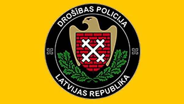 Drošības policija - Sputnik Latvija