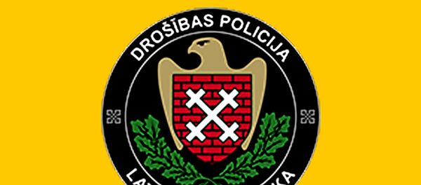 Drošības policija Drošības policija - Sputnik Latvija