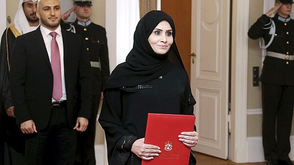 Посол из ОАЭ в Латвии Ханан Халфан Обаид Али Аль Мадхани - Sputnik Латвия