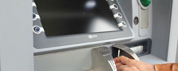 Банкомат Банкомат - Sputnik Latvija