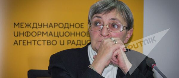 Политолог Нана Девдариани - Sputnik Латвия