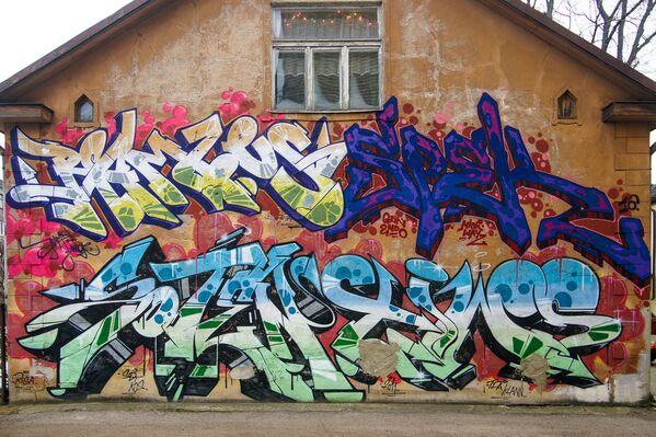 Граффити на улице Таллинас - Sputnik Латвия