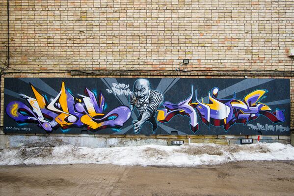 Grafiti Tallinas ielās - Sputnik Latvija