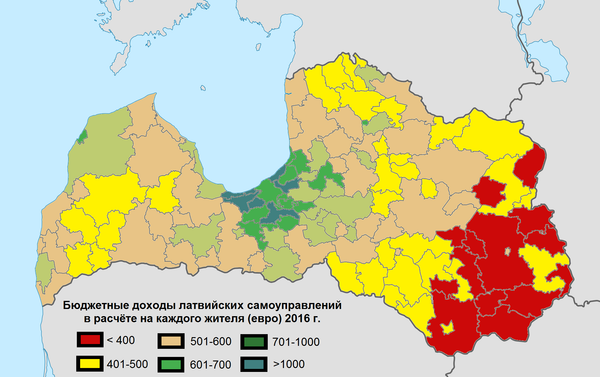 Кому в Латвии жить хорошо: бедные и богатые самоуправления - Sputnik Латвия