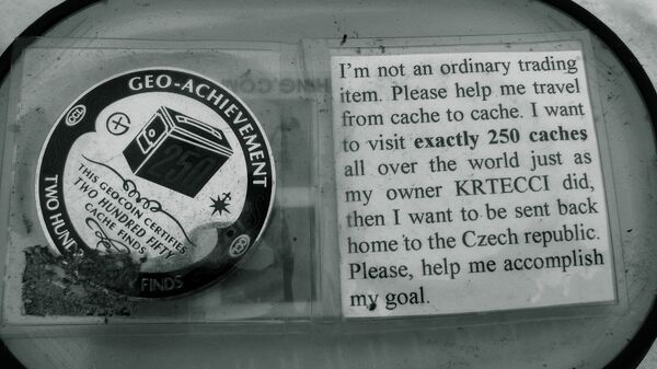 Бывшая бумажная фабрика Слокас в Юрмале - Sputnik Латвия