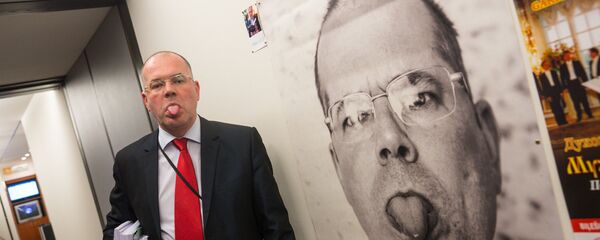 Не будешь смеяться над собой сам, над тобой посмеются другие Не будешь смеяться над собой сам, над тобой посмеются другие - Sputnik Latvija