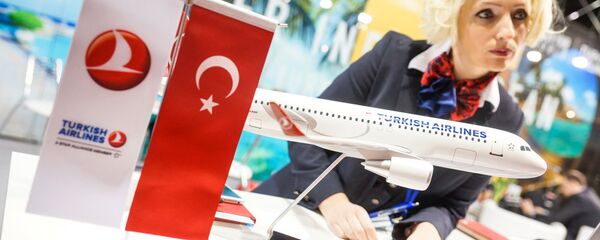 Стенд авиакомпания Turkish Airlines - Sputnik Латвия