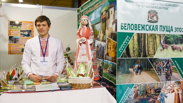 Беловежская пуща - уникальное природное формирование, крупный остаток реликтового первобытного равнинного леса - Sputnik Латвия