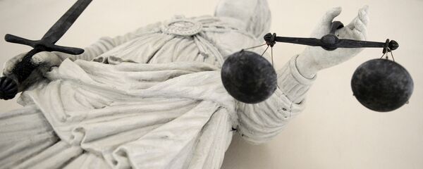 Статуф Фемиды - Sputnik Латвия