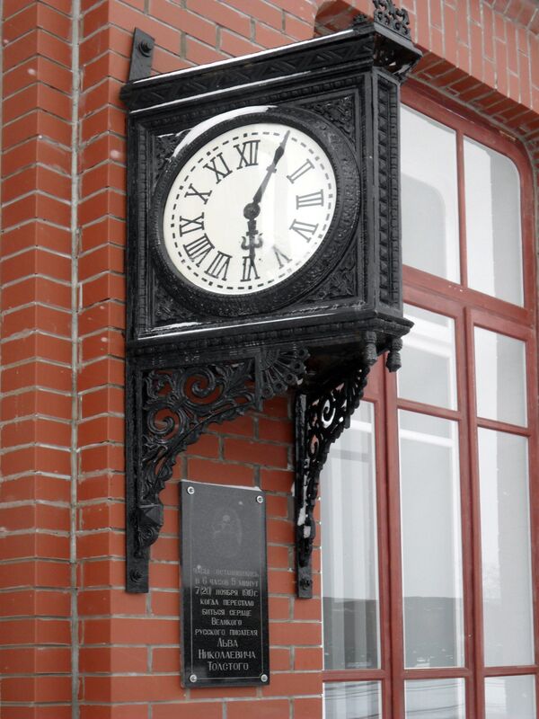 Часы остановленные на времени смерти Льва Толстого - Sputnik Латвия