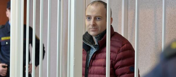 Блогер Александр Лапшин в зале суда - Sputnik Латвия