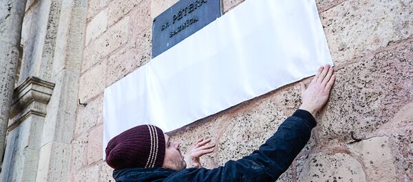 Подготовка к открытию площади Реформации - Sputnik Латвия