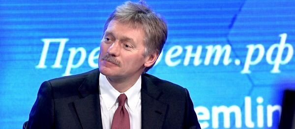 Двенадцатая ежегодная большая пресс-конференция президента РФ Владимира Путина - Sputnik Латвия