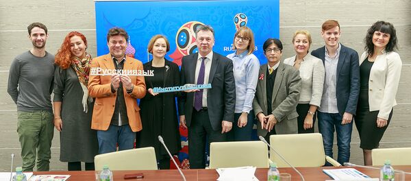 Круглый стол в институте русского языка им.Пушкина - Sputnik Латвия