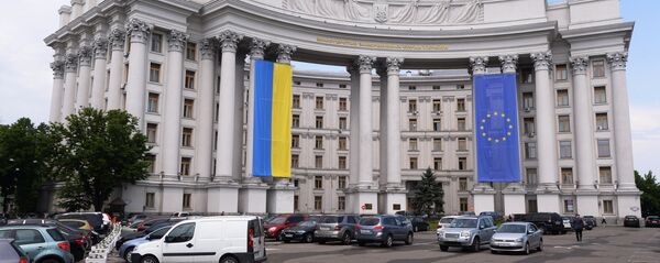 Ukrainas Ārlietu ministrijas ēka Ukrainas Ārlietu ministrijas ēka - Sputnik Latvija