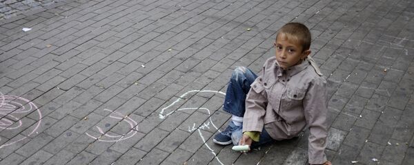 Ситуация с мигрантами Ситуация с мигрантами - Sputnik Latvija