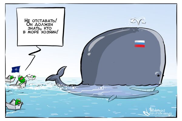 Более 50 кораблей НАТО сопровождали крейсер Адмирал Кузнецов в Сирию - Sputnik Латвия