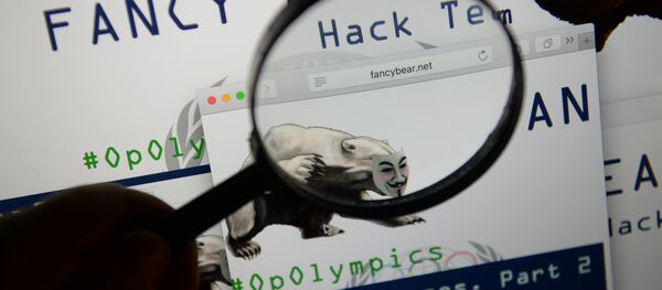 Хакеры из Fancy Bears опубликовали вторую часть данных, полученных после взлома базы ВАДА Хакеры из Fancy Bears опубликовали вторую часть данных, полученных после взлома базы ВАДА - Sputnik Latvija