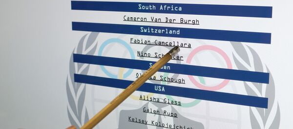 Хакеры из Fancy Bears опубликовали пятую часть данных, полученных после взлома базы ВАДА Хакеры из Fancy Bears опубликовали пятую часть данных, полученных после взлома базы ВАДА - Sputnik Latvija