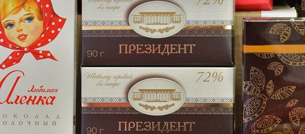 Шоколад Президент - Sputnik Латвия