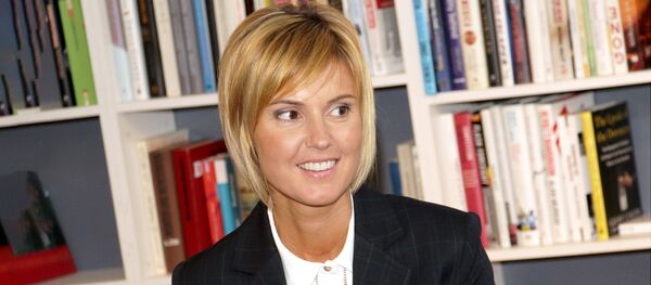 Кандидат на пост мэра Риги Диана Новицка - Sputnik Латвия