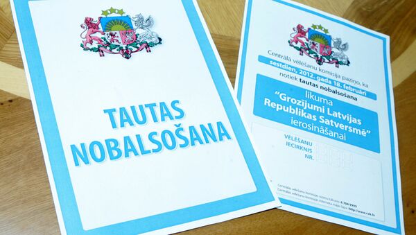 Референдум 2012 года о присвоении государственного статуса русскому языку - Sputnik Латвия