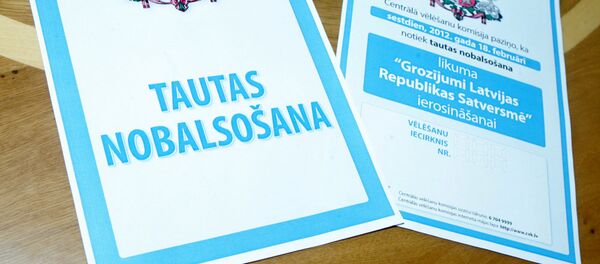 Референдум 2012 года о присвоении государственного статуса русскому языку - Sputnik Латвия