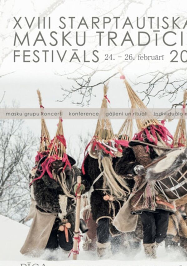 XVIII Международный фестиваль-маскарад в Латвии. Афиша  - Sputnik Латвия