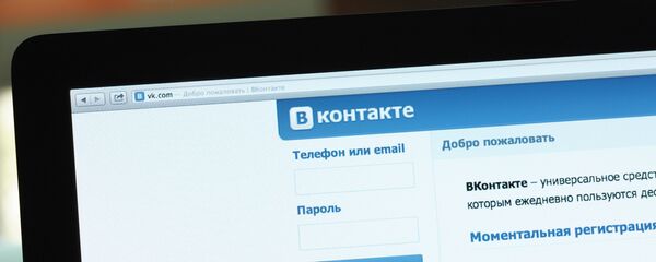 Ukrainā ierosināts bloķēt sociālos tīklus Odnoklassniki un VKontakte Ukrainā ierosināts bloķēt sociālos tīklus Odnoklassniki un VKontakte - Sputnik Latvija