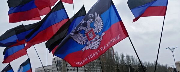 Флаги ДНР Флаги ДНР - Sputnik Latvija