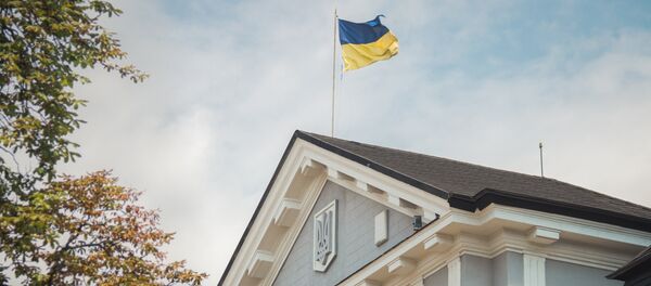 Служба безопасности Украины Служба безопасности Украины - Sputnik Latvija