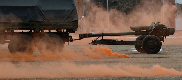 Пушка - Sputnik Латвия