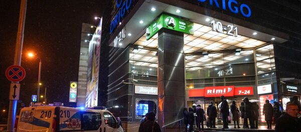 Origo Origo - Sputnik Latvija