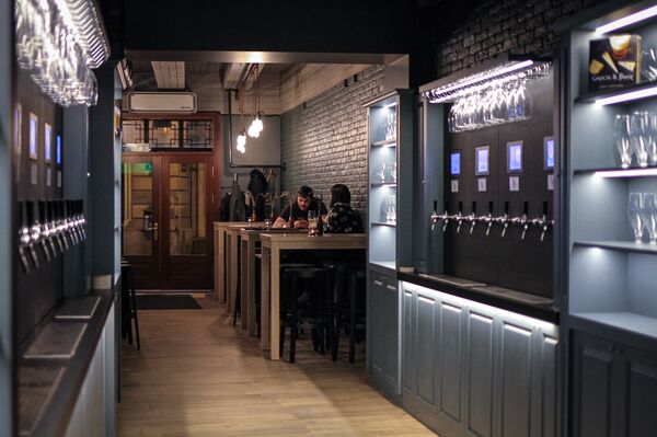 Easy Beer Easy Beer - Sputnik Латвия