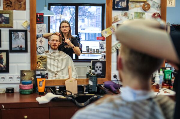 Knockout Barbershop Knockout Barbershop - Sputnik Латвия